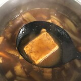 冷凍豆腐の和風カレー